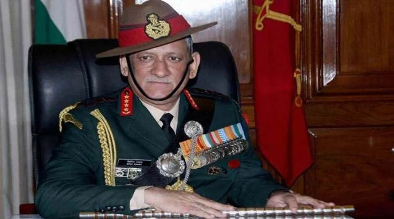 bipin rawat, বিপিন রাওয়াত