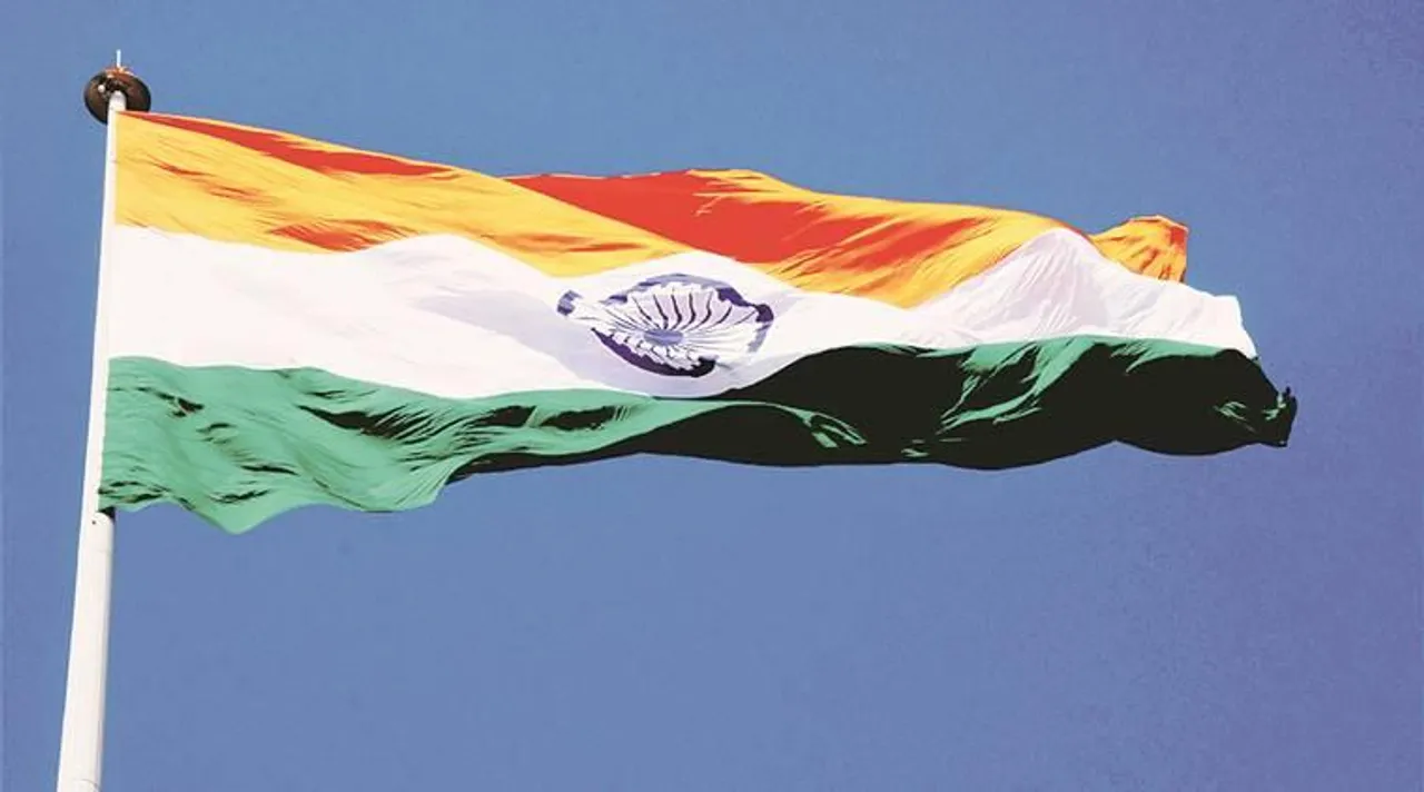 national flag, জাতীয় পতাকা