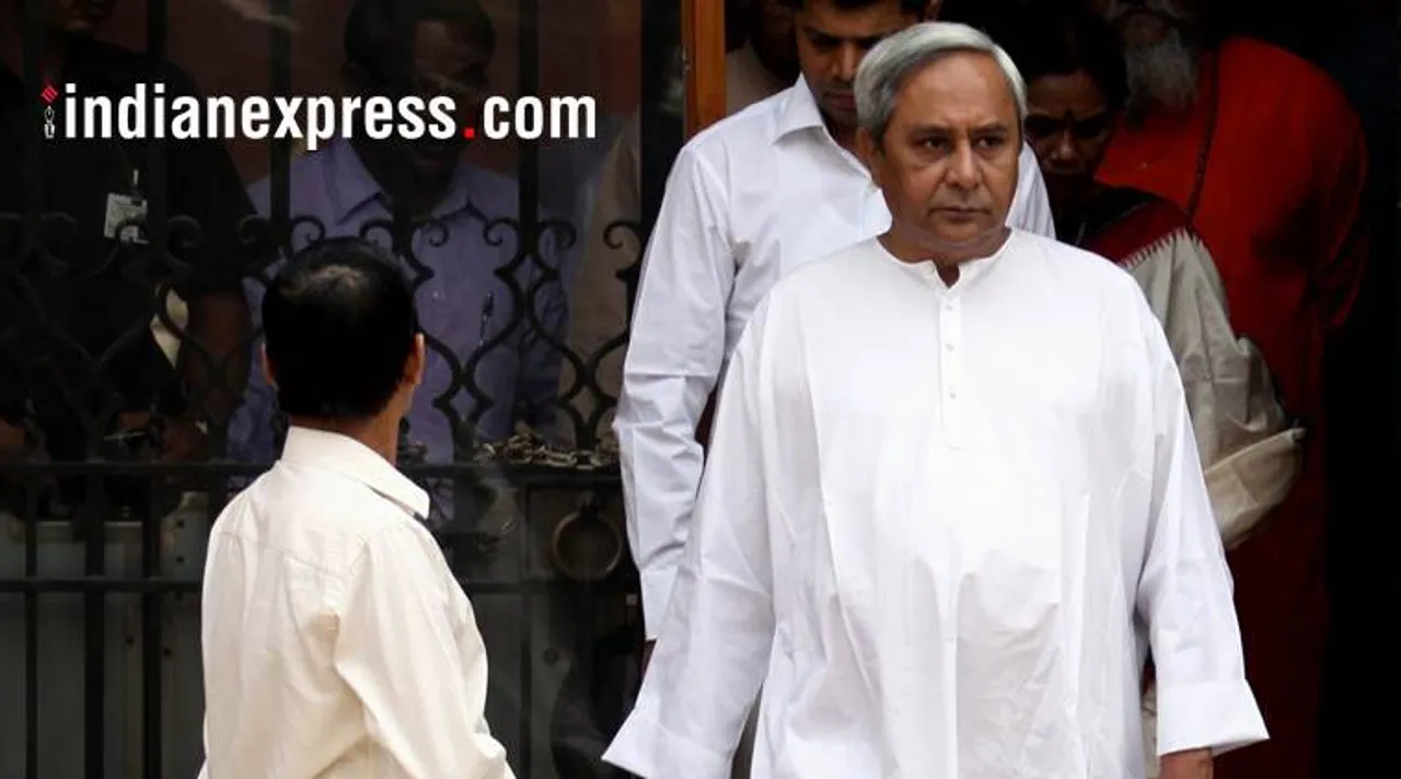 Naveen Patnaik, নবীন পট্টনায়ক