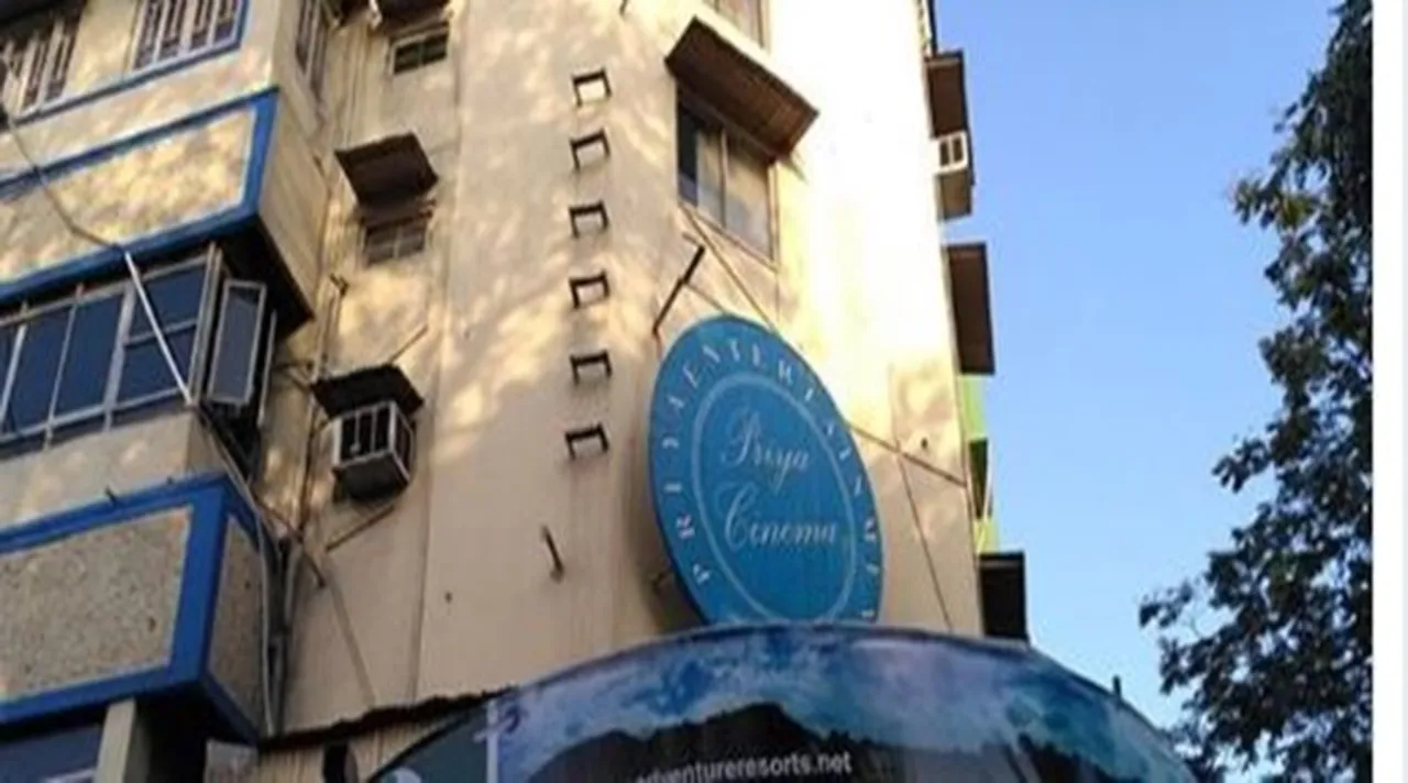 priya cinema, প্রিয়া সিনেমা