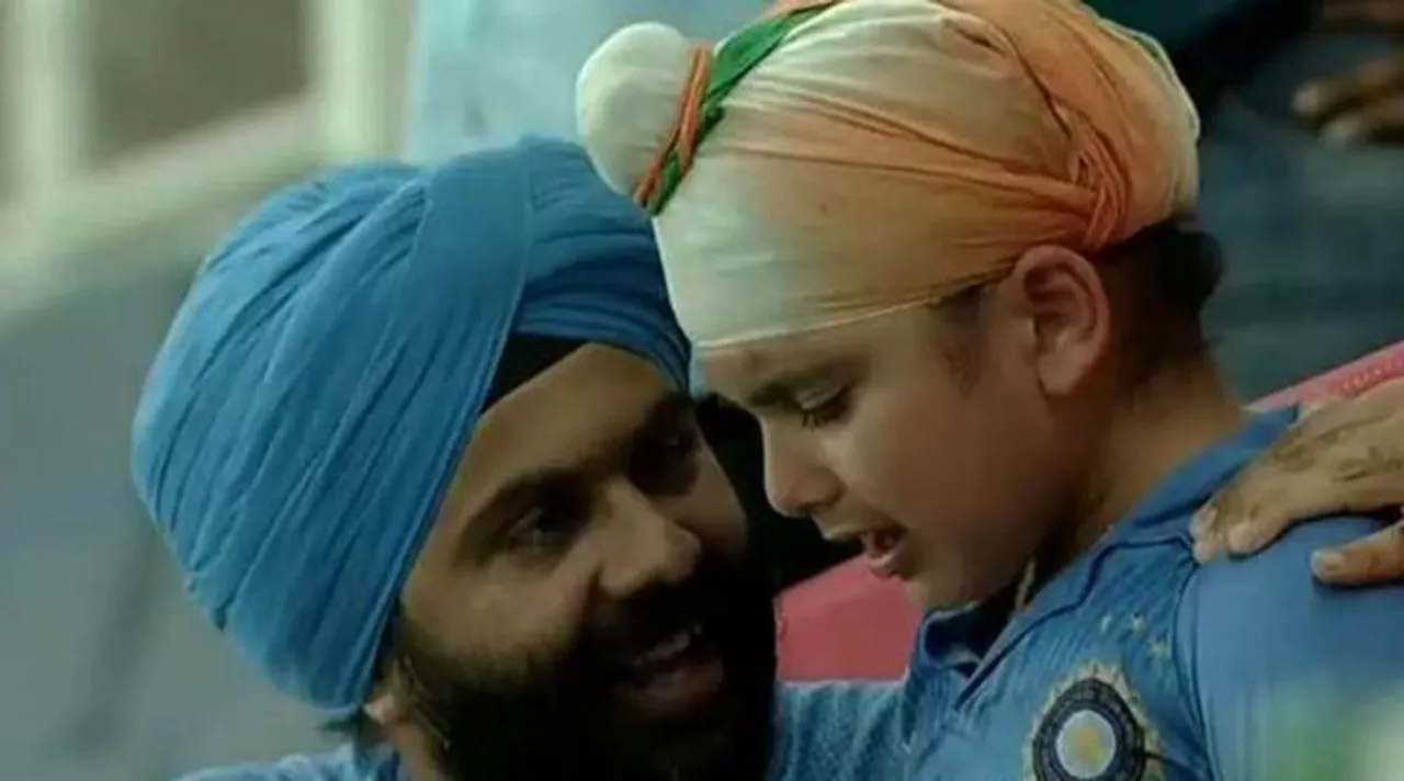punjabi-kid-759