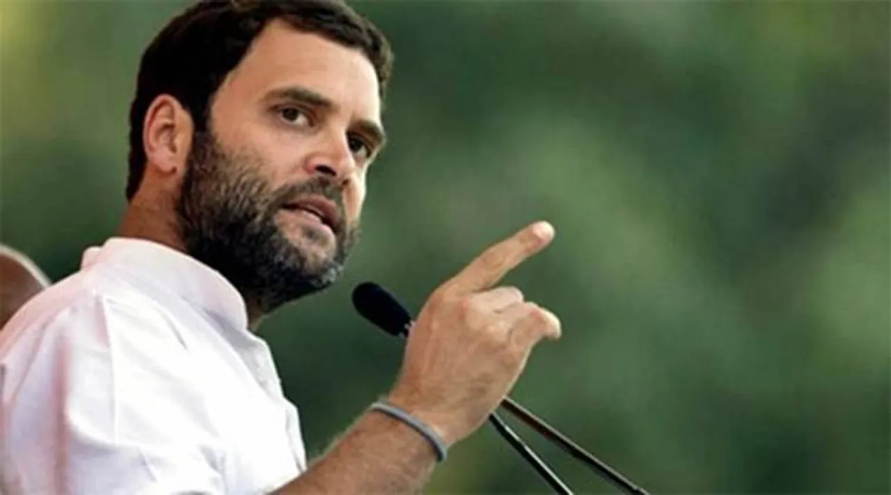 Rahul gandhi, রাহুল গান্ধী