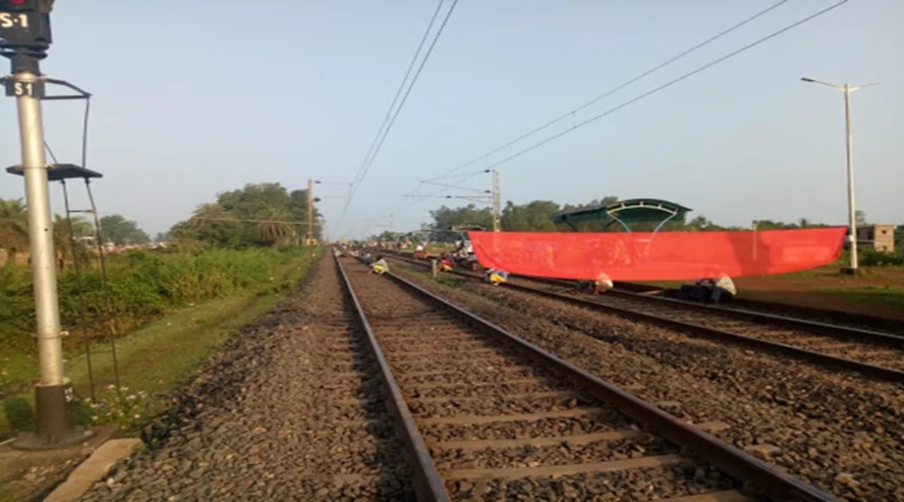 rail, রেল