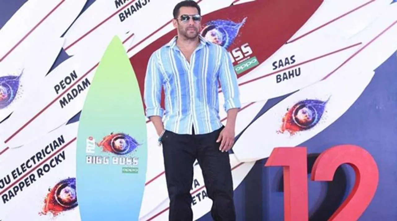 salman-khan-7592