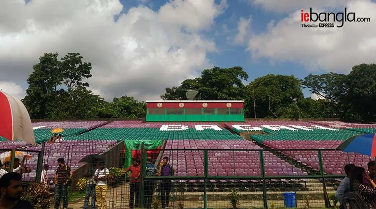 Mohunbagan Gallery