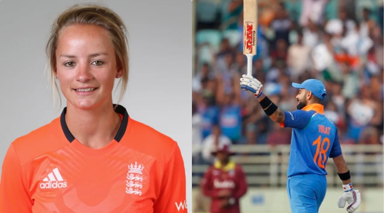 Danielle Wyatt and Virat Kohli
