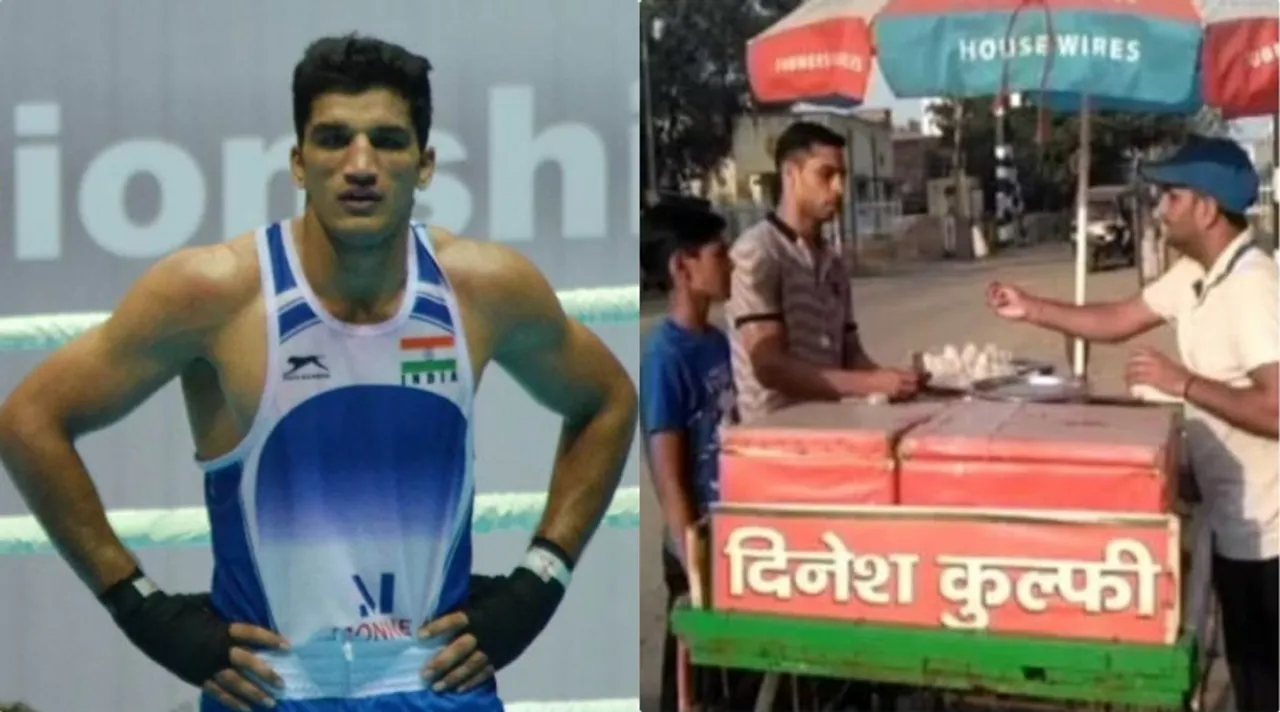 Dinesh Kumar