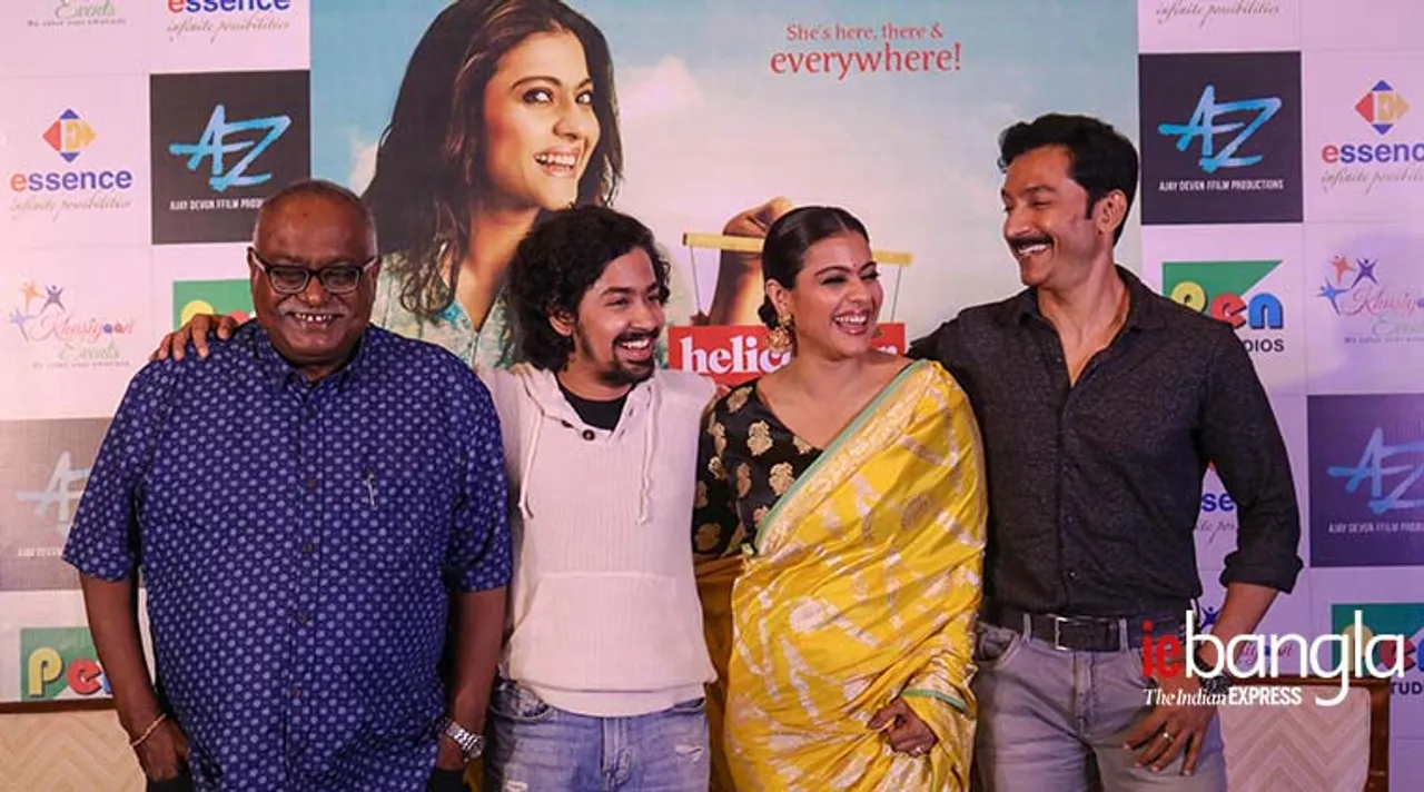 Halicopter Elaa press Meet Express Photo Shashi Ghosh