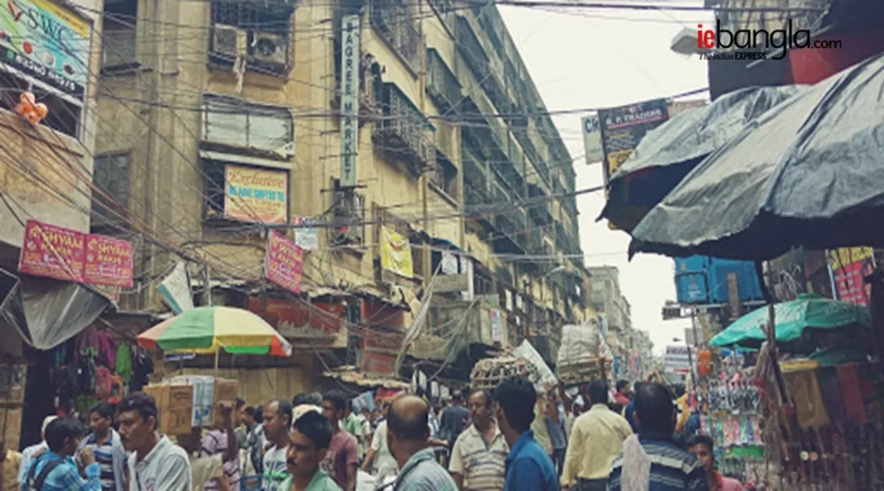 bagri market, বাগরি মার্কেট