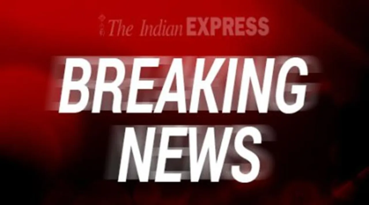 kolkata fire, কলকাতায় আগুন