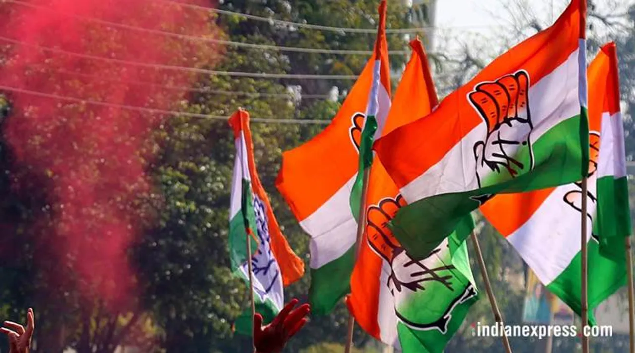 congress-flag-2
