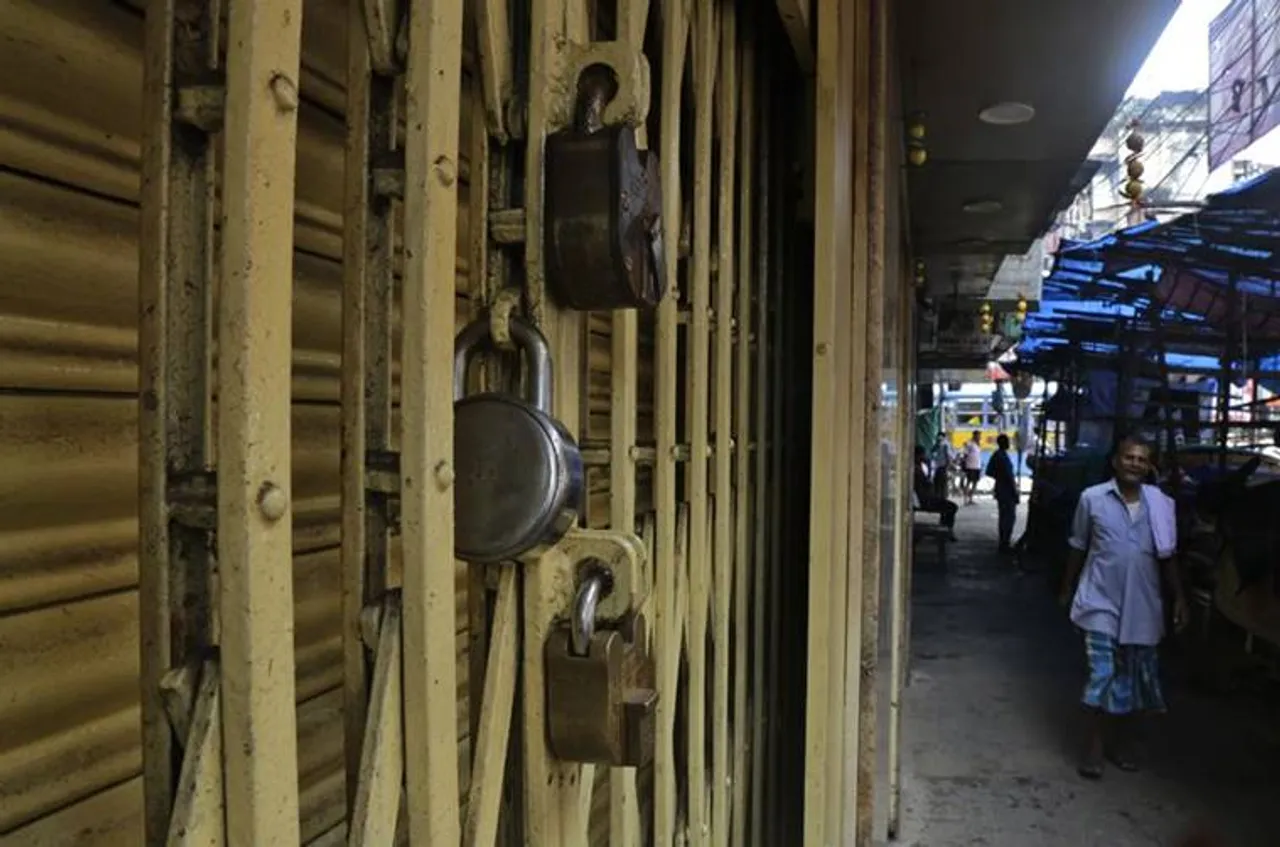 lockgate