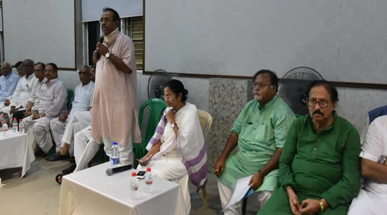 mamata tmc mmeting 5 june 2021