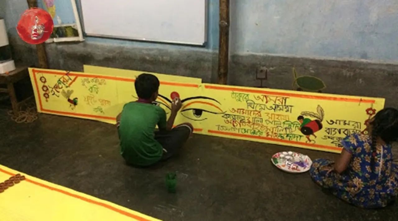 durgapuja, দুর্গাপুজা