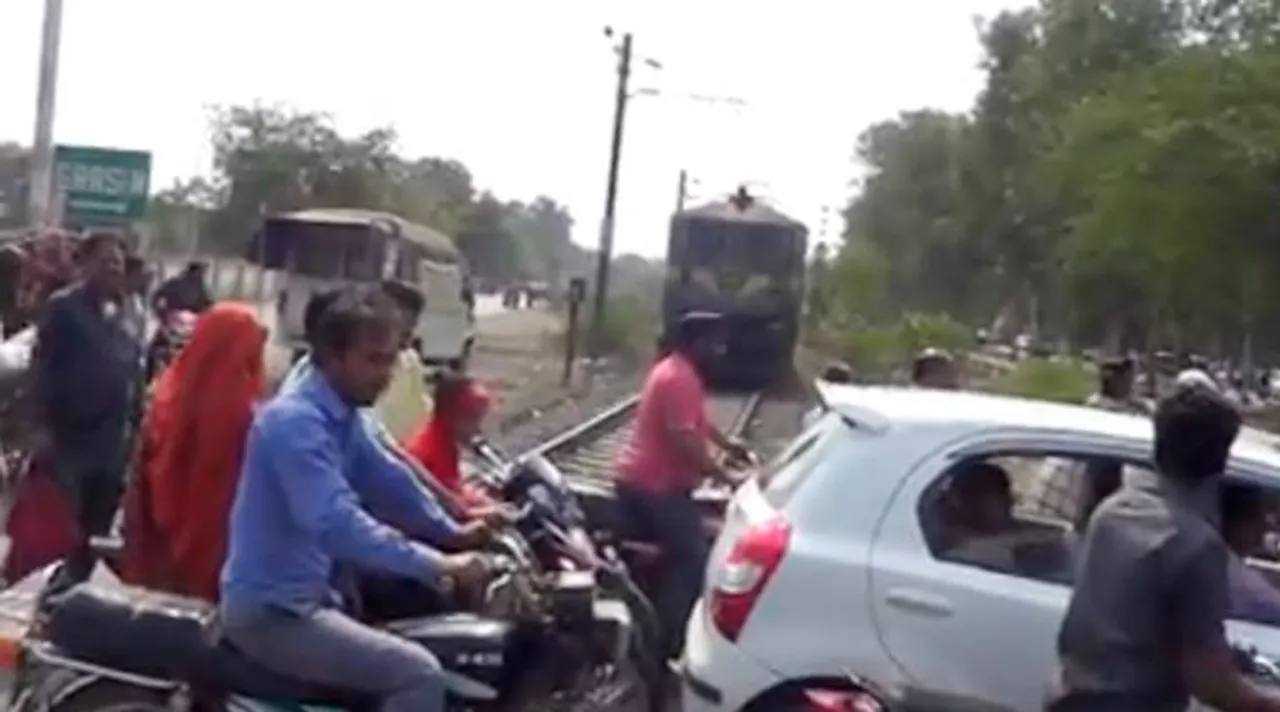 viral, ভাইরাল