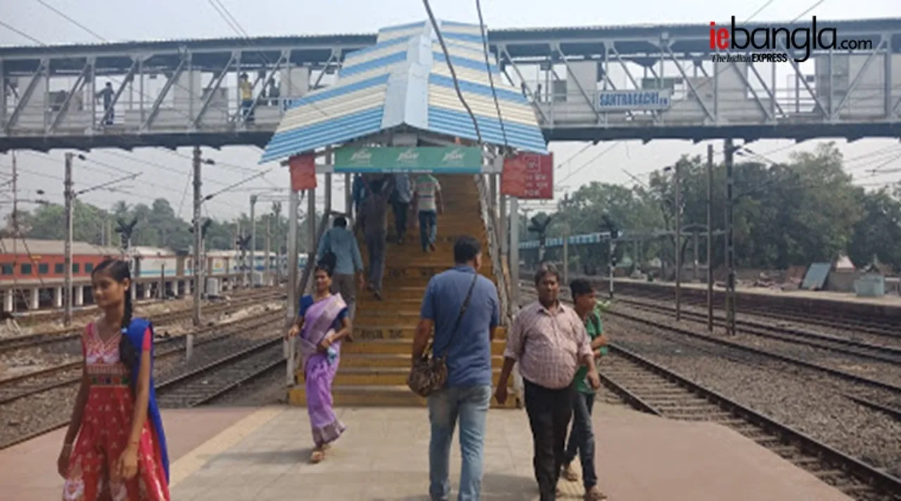 santragachi, সাঁতরাগাছি