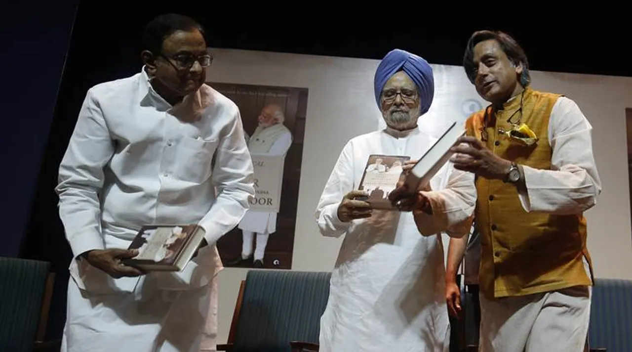 Manmohan Singh, মনমোহন সিং