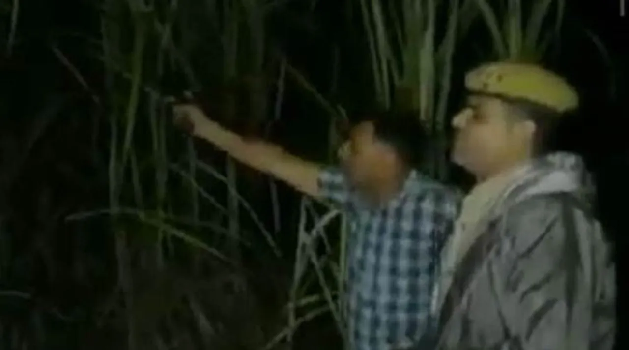 uttar pradesh, উত্তরপ্রদেশ