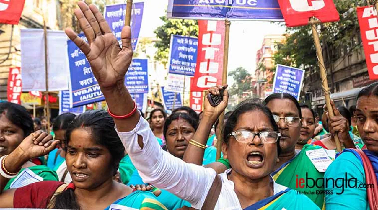 Anganwadi protest Cover photo