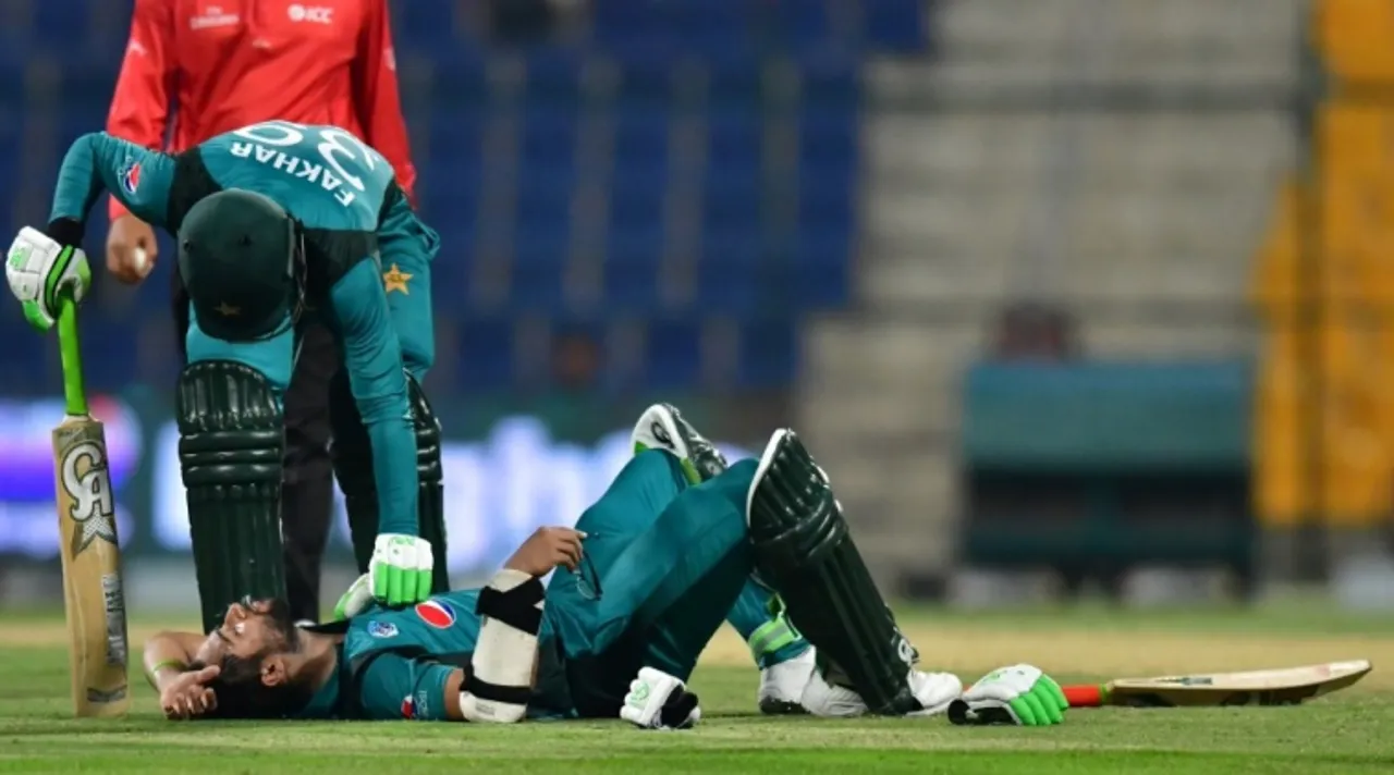Imam-ul-Haq