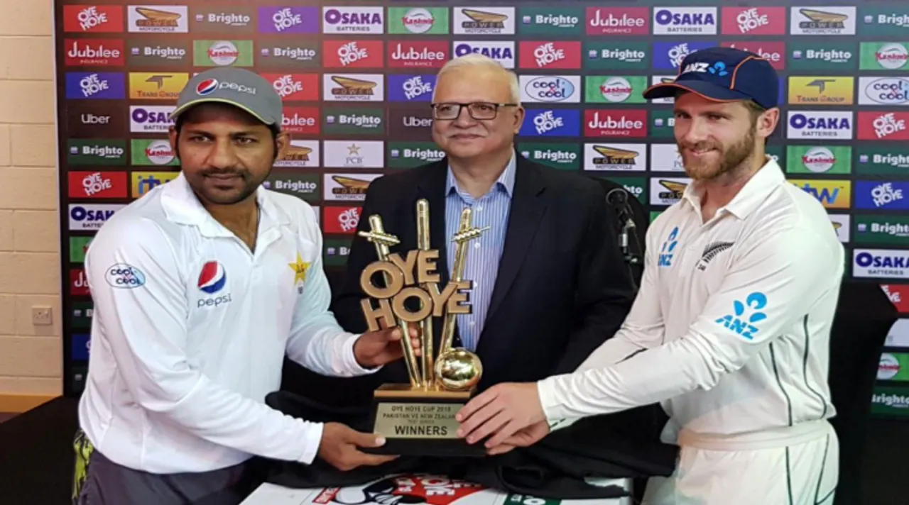 Oye Hoye Trophy