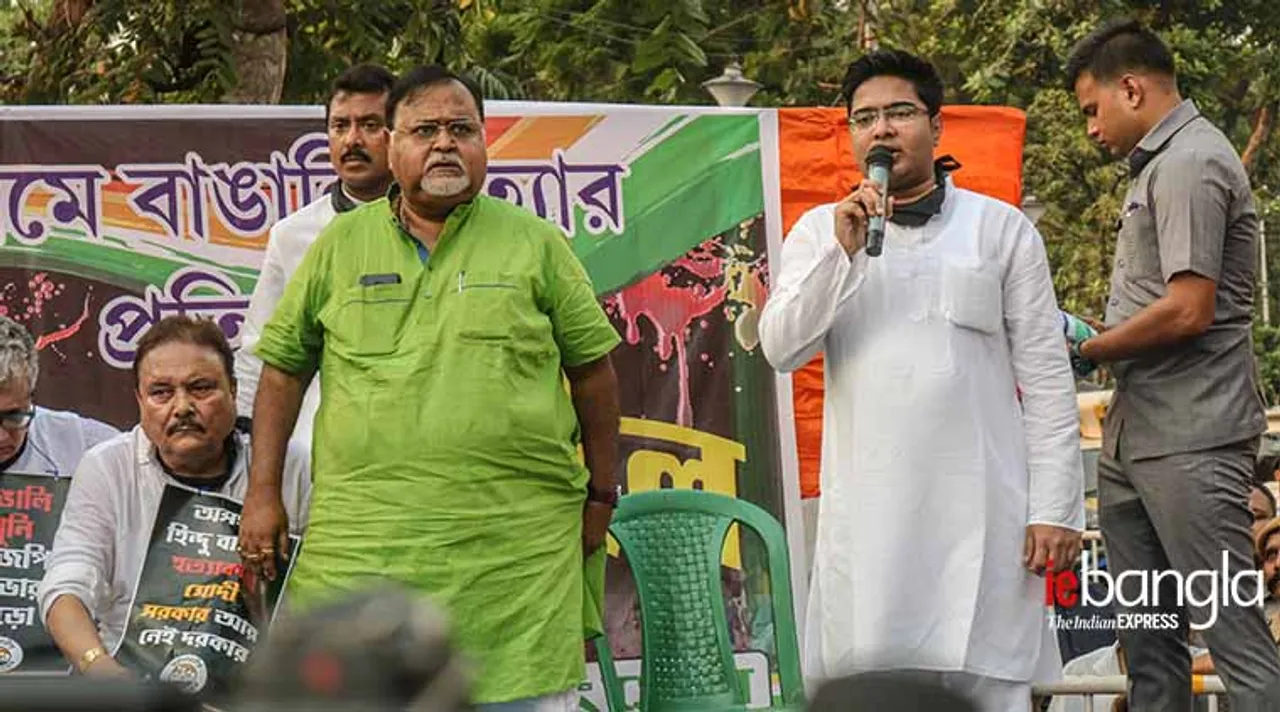 TMC Avishek on stage cover