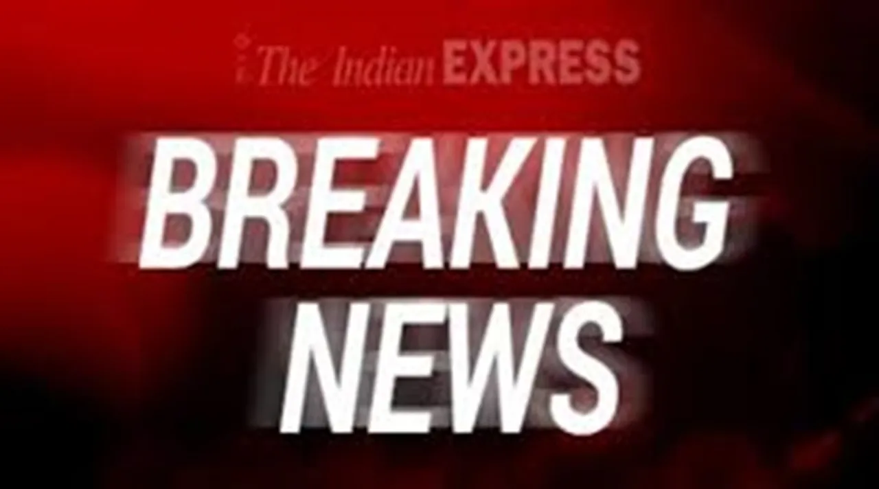 army, সেনা