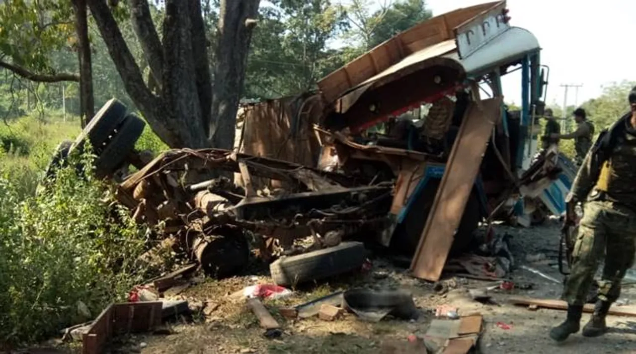 Maoists, মাওবাদী