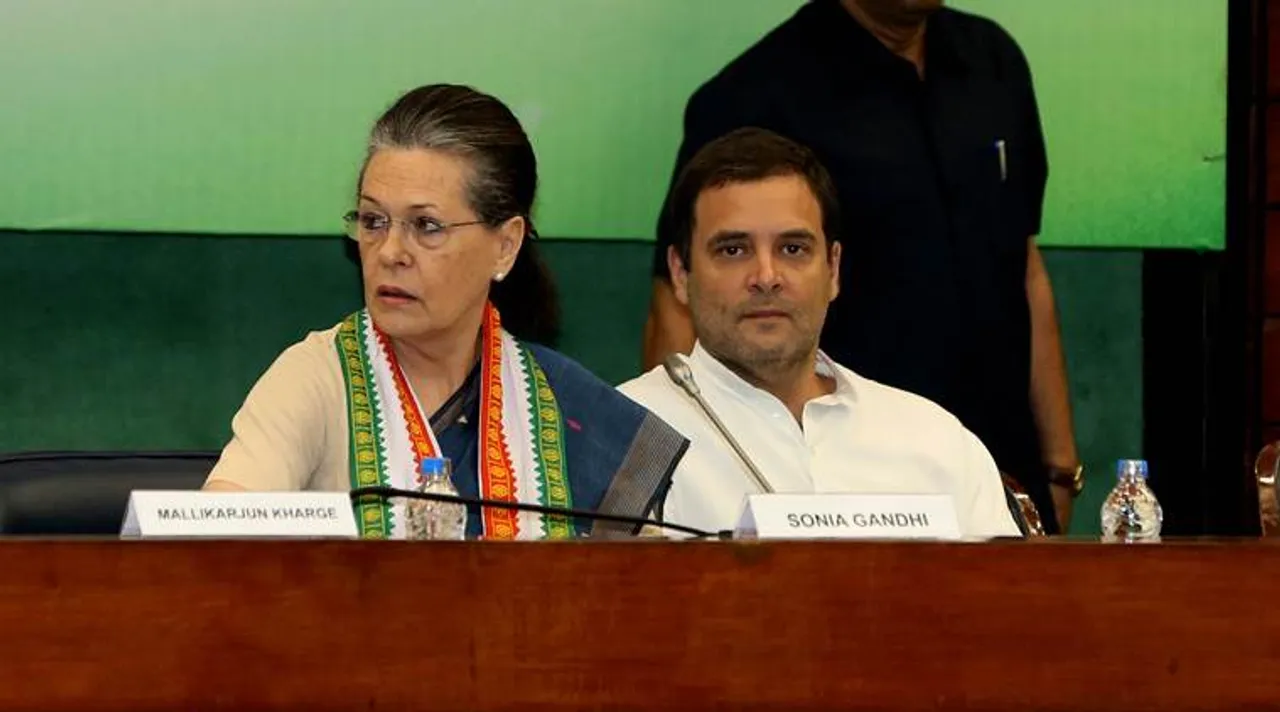 rahul gandhi, রাহুল গান্ধী