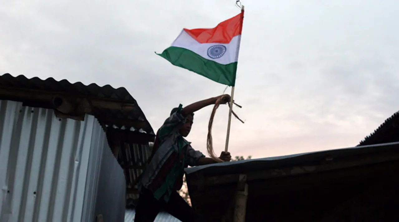 enclave, ছিটমহল