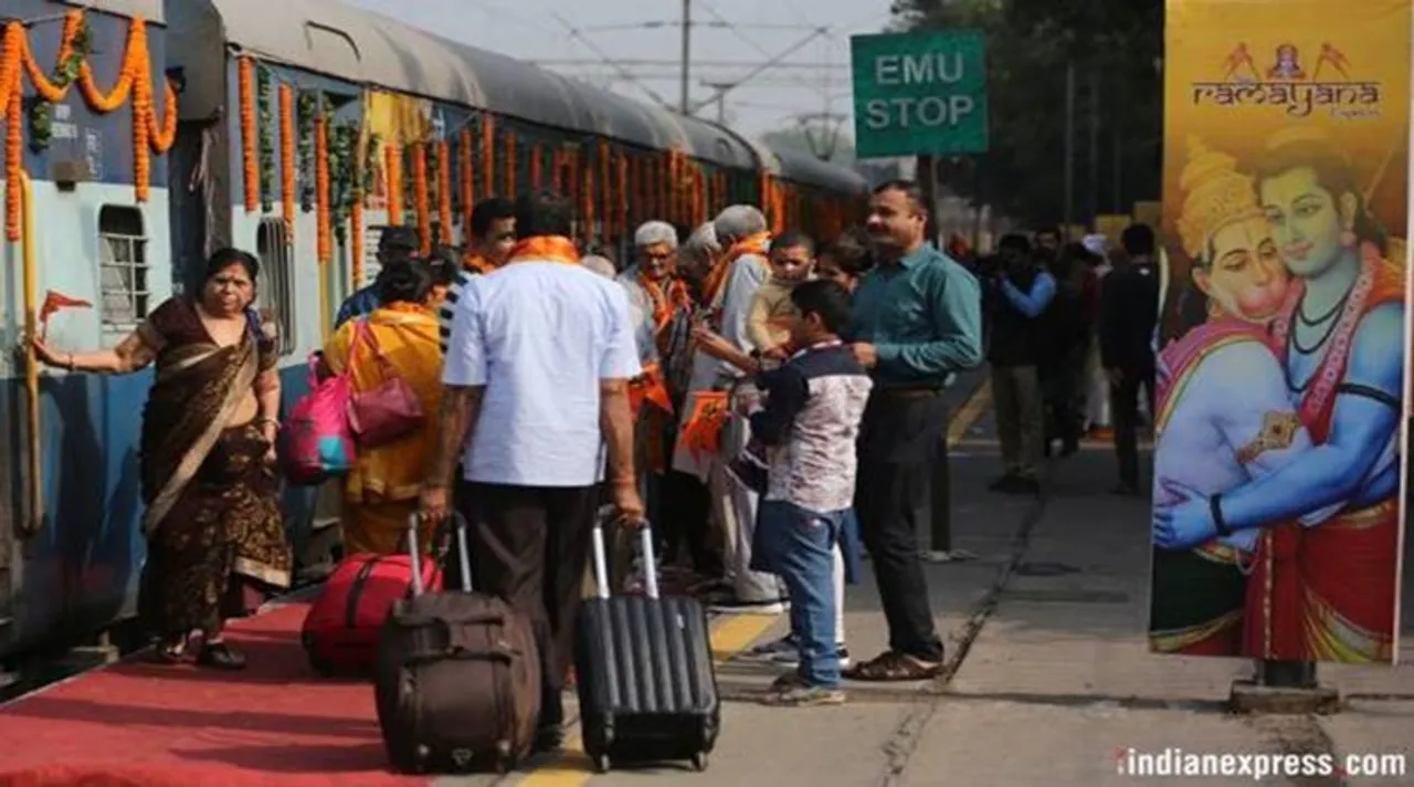 Ramayana Express, রামায়ণ এক্সপ্রেস