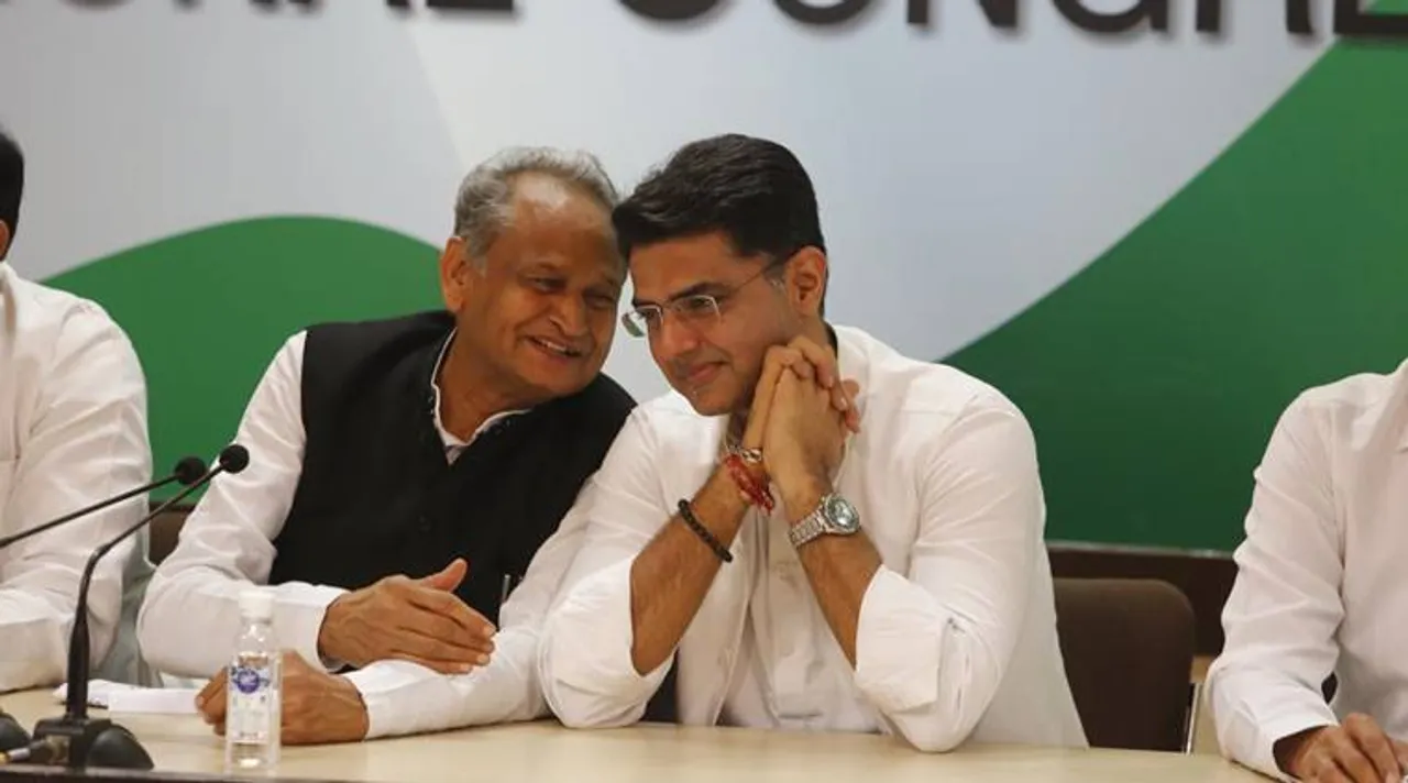 congress, কংগ্রেস
