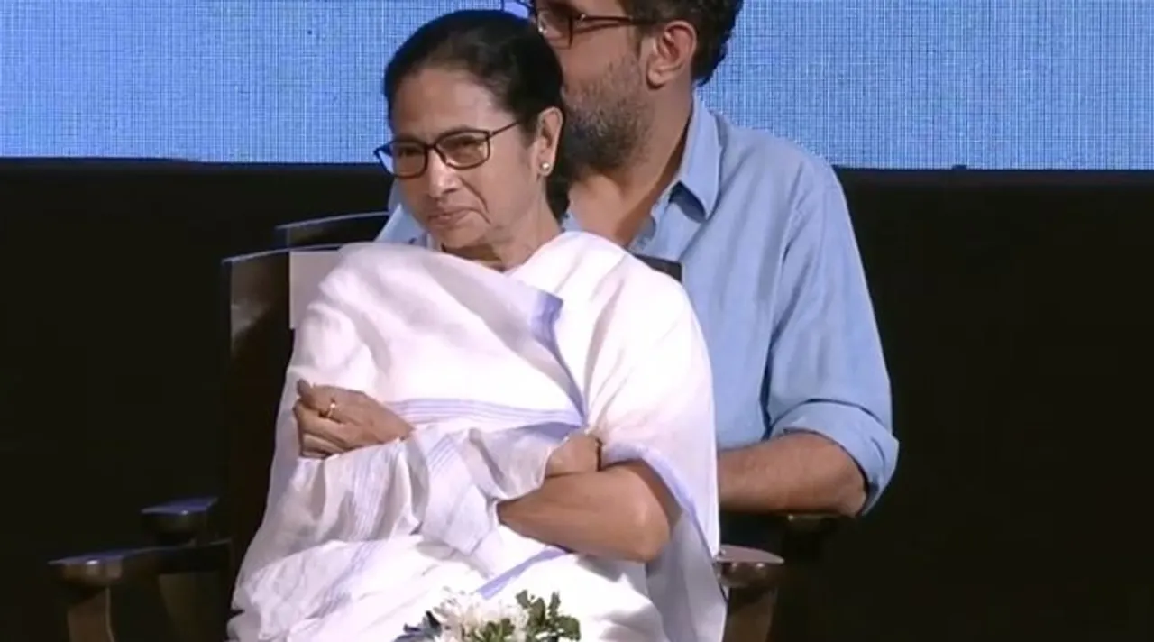 mamata