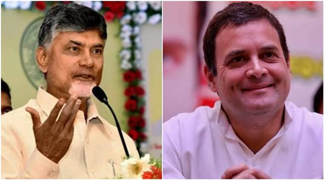 chandrababu naidu, চন্দ্রবাবু নাইডু