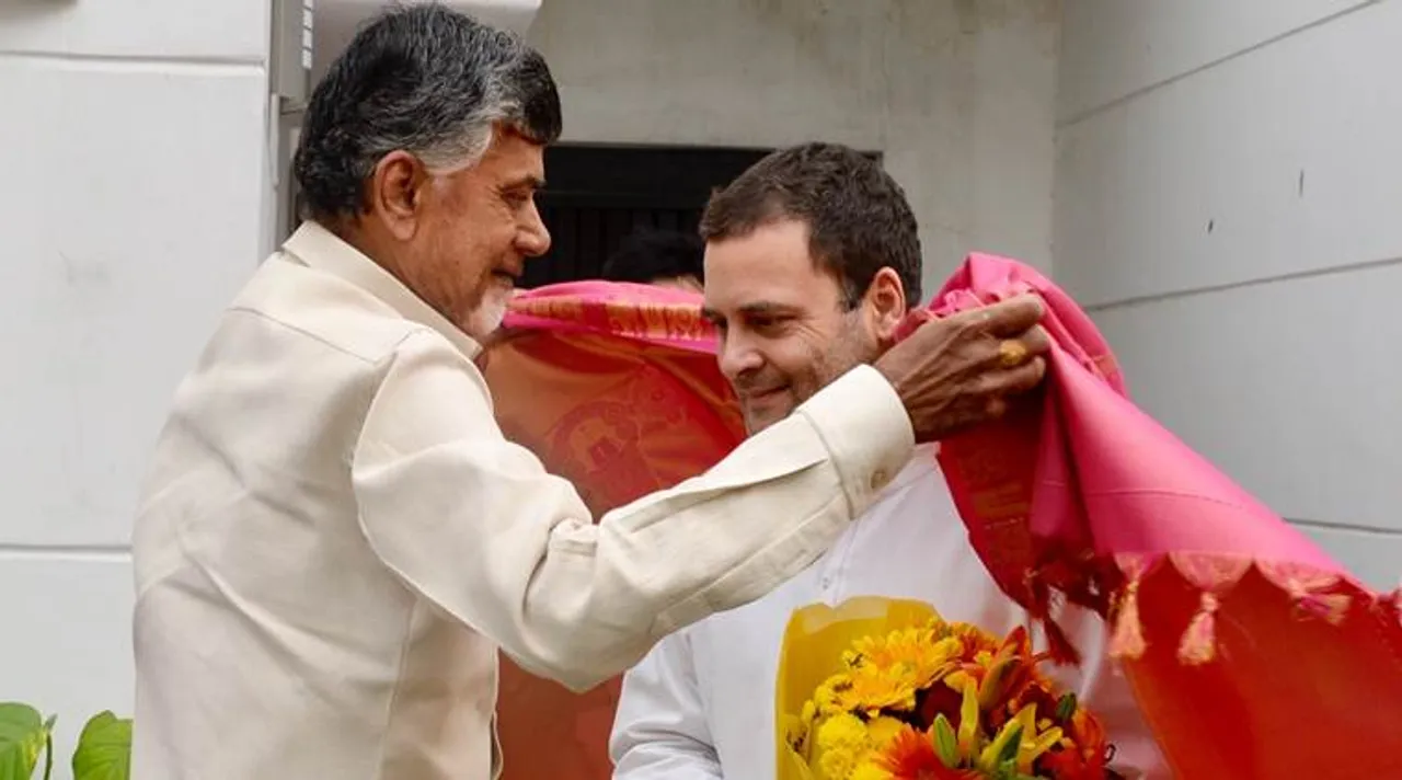 rahul gandhi, রাহুল গান্ধী
