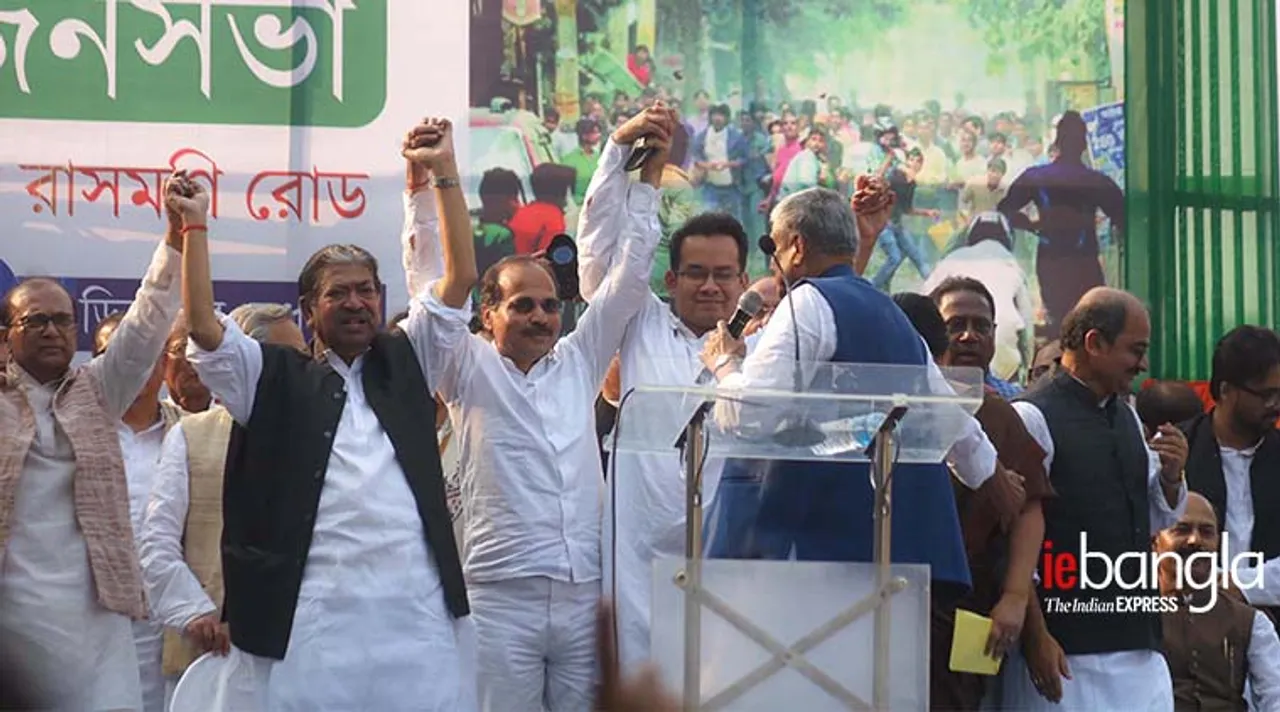 Congress Cover (1)