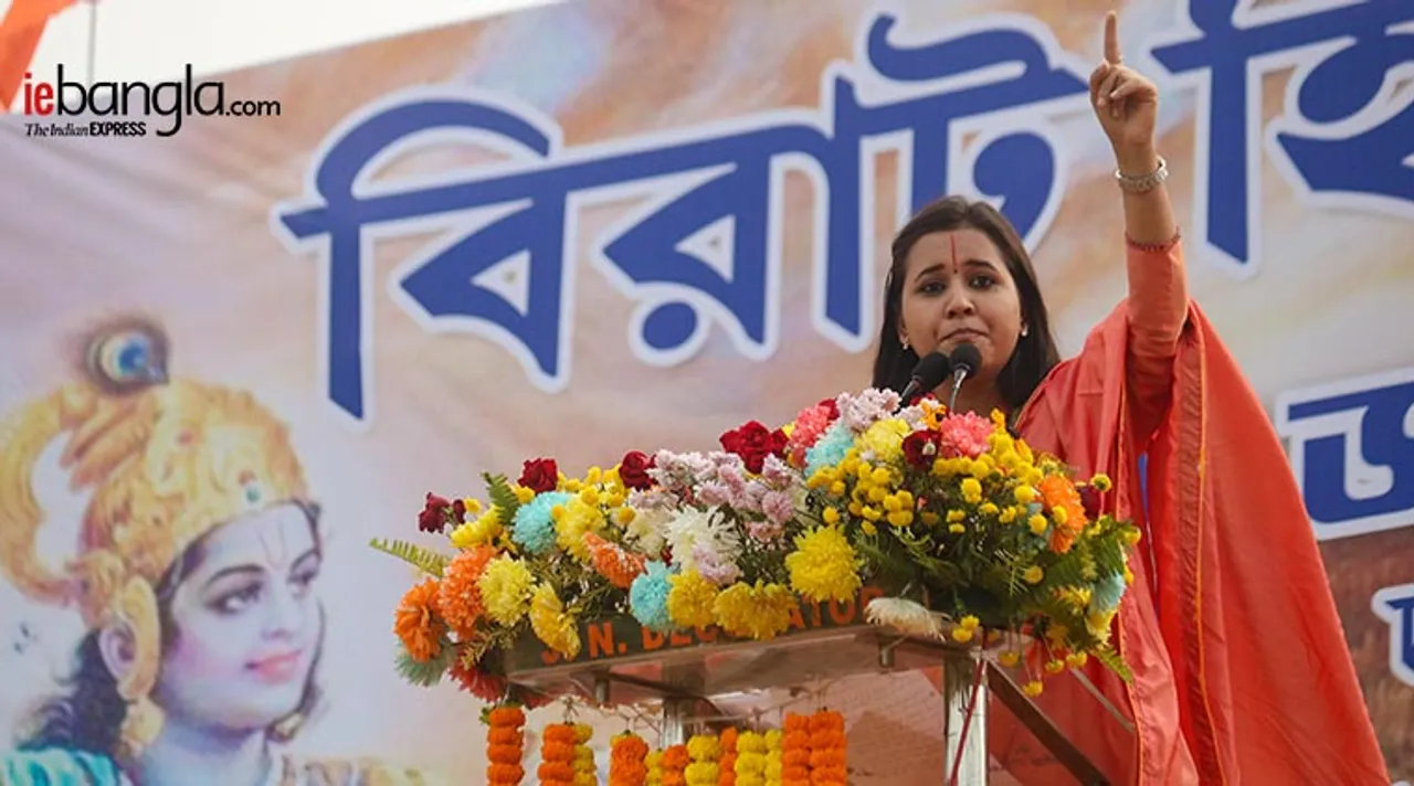 Hindu jagaran Sabha Express Photo Shashi Ghosh