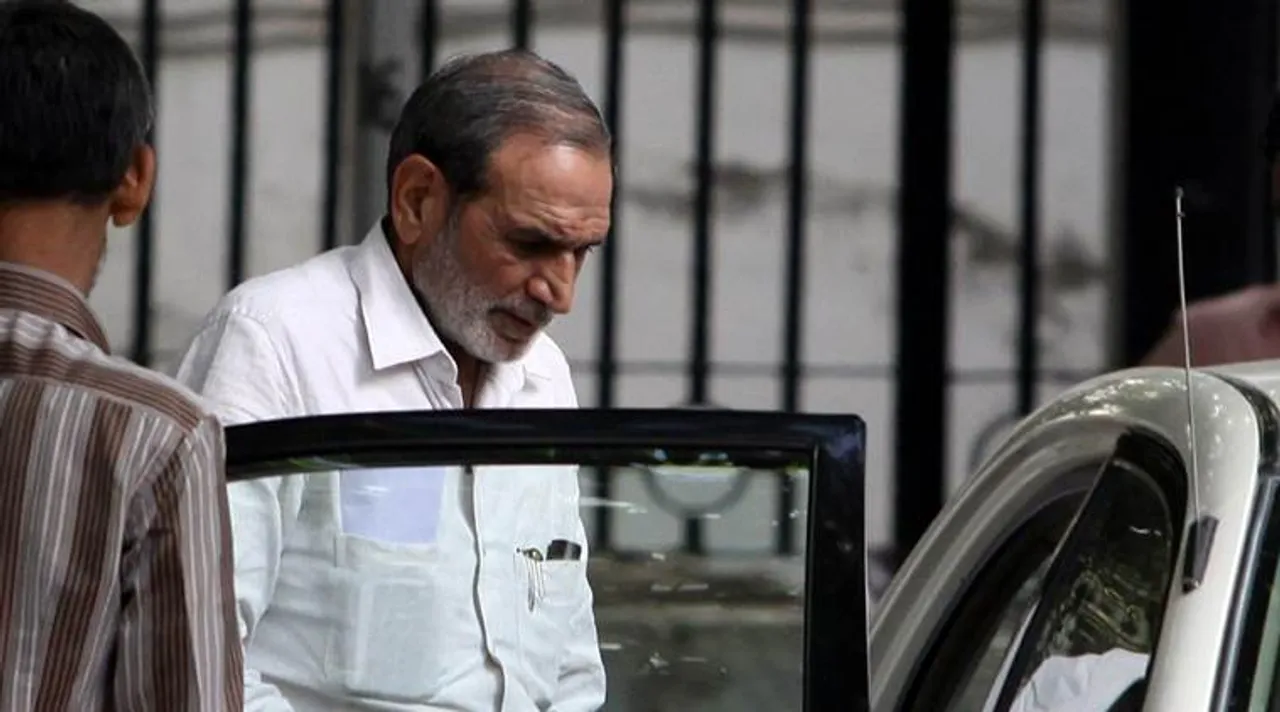 sajjan kumar, সজ্জন কুমার