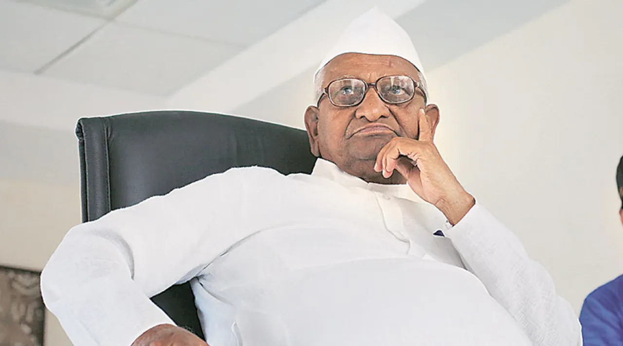 anna hazare, আন্না হাজারে