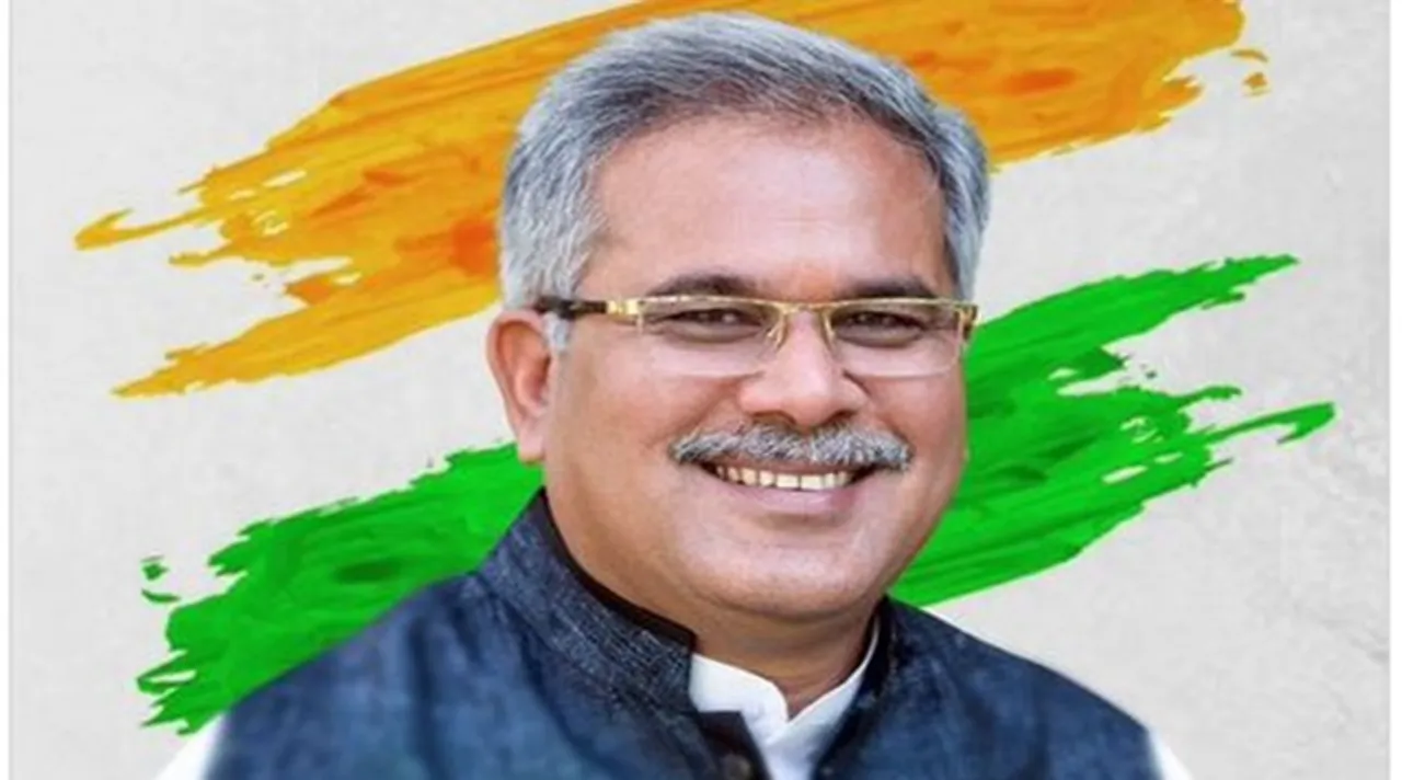 Bhupesh Baghel, ভূপেশ বাঘেল
