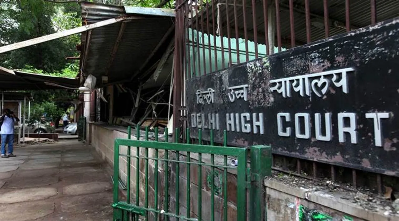 delhi high court, দিল্লি হাইকোর্ট