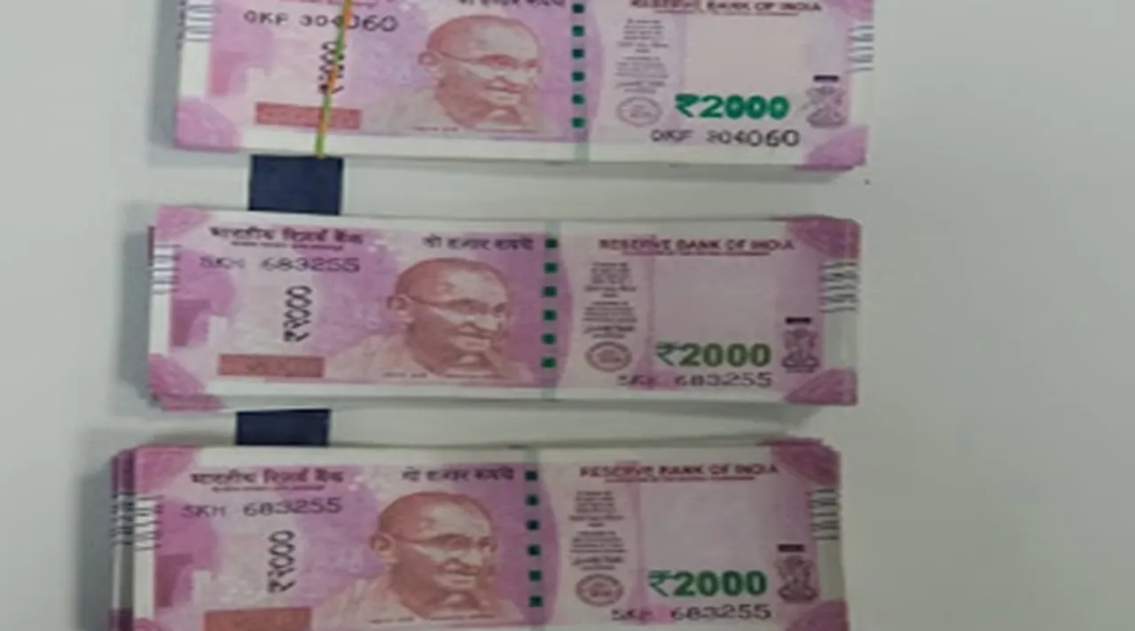 fake note, জালনোট