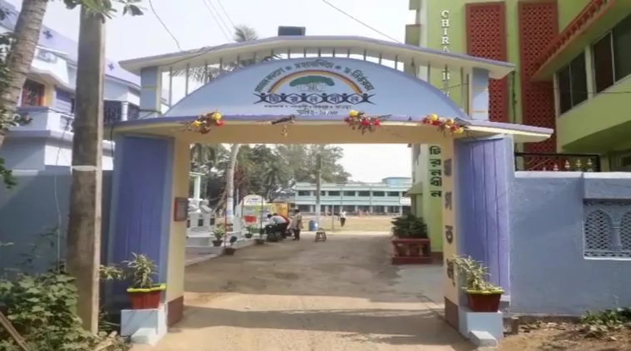 howrah home