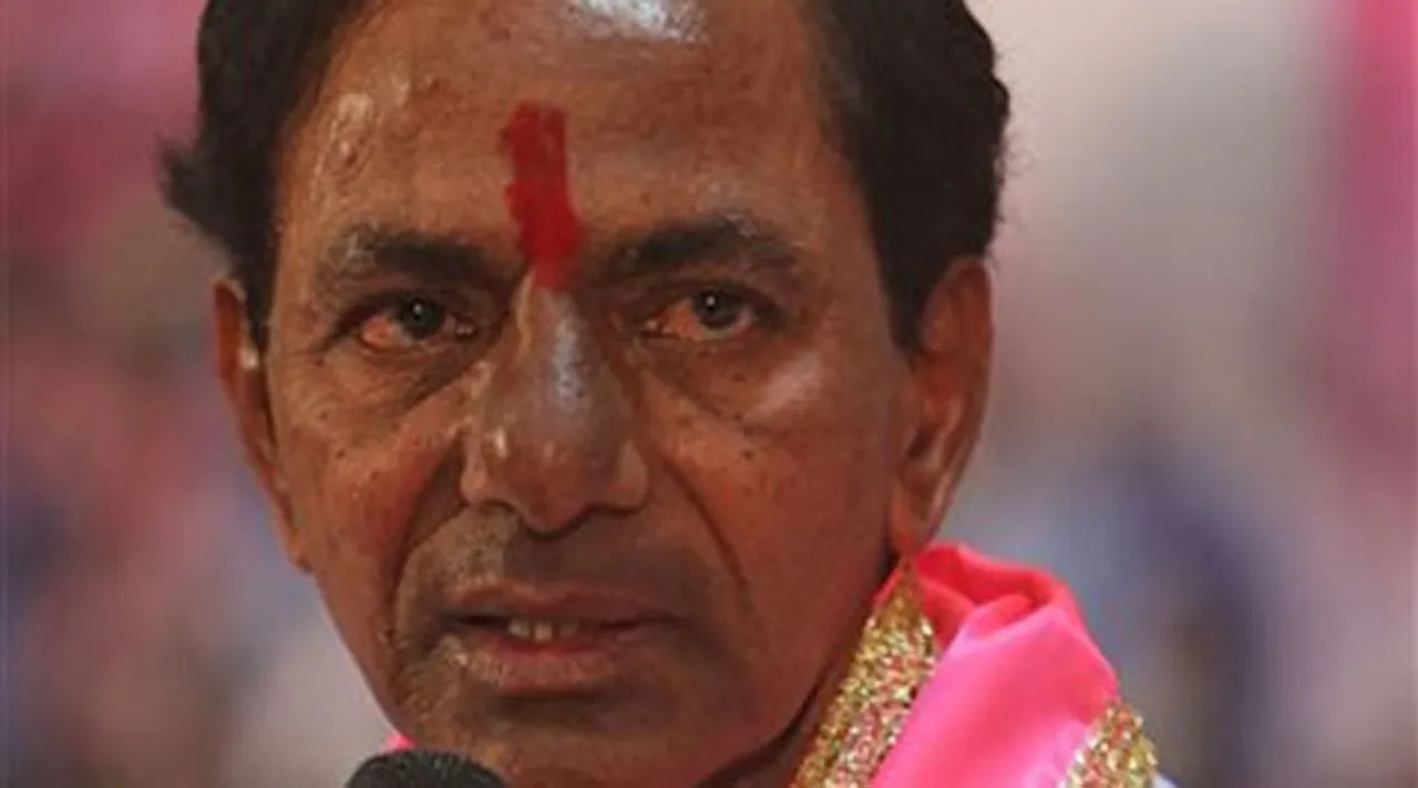 kcr, কেসিআর