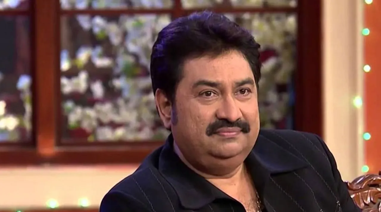 kumar sanu, কুমার শানু