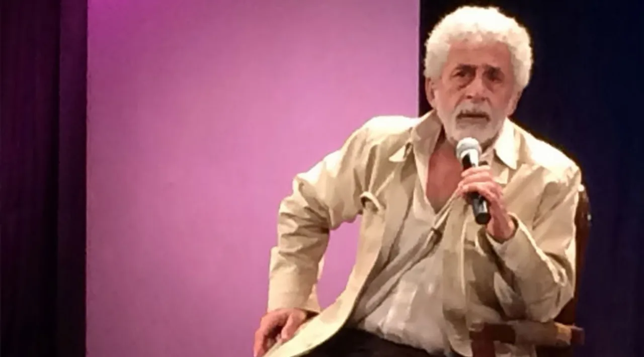 Naseeruddin Shah, নাসিরুদ্দিন শাহ