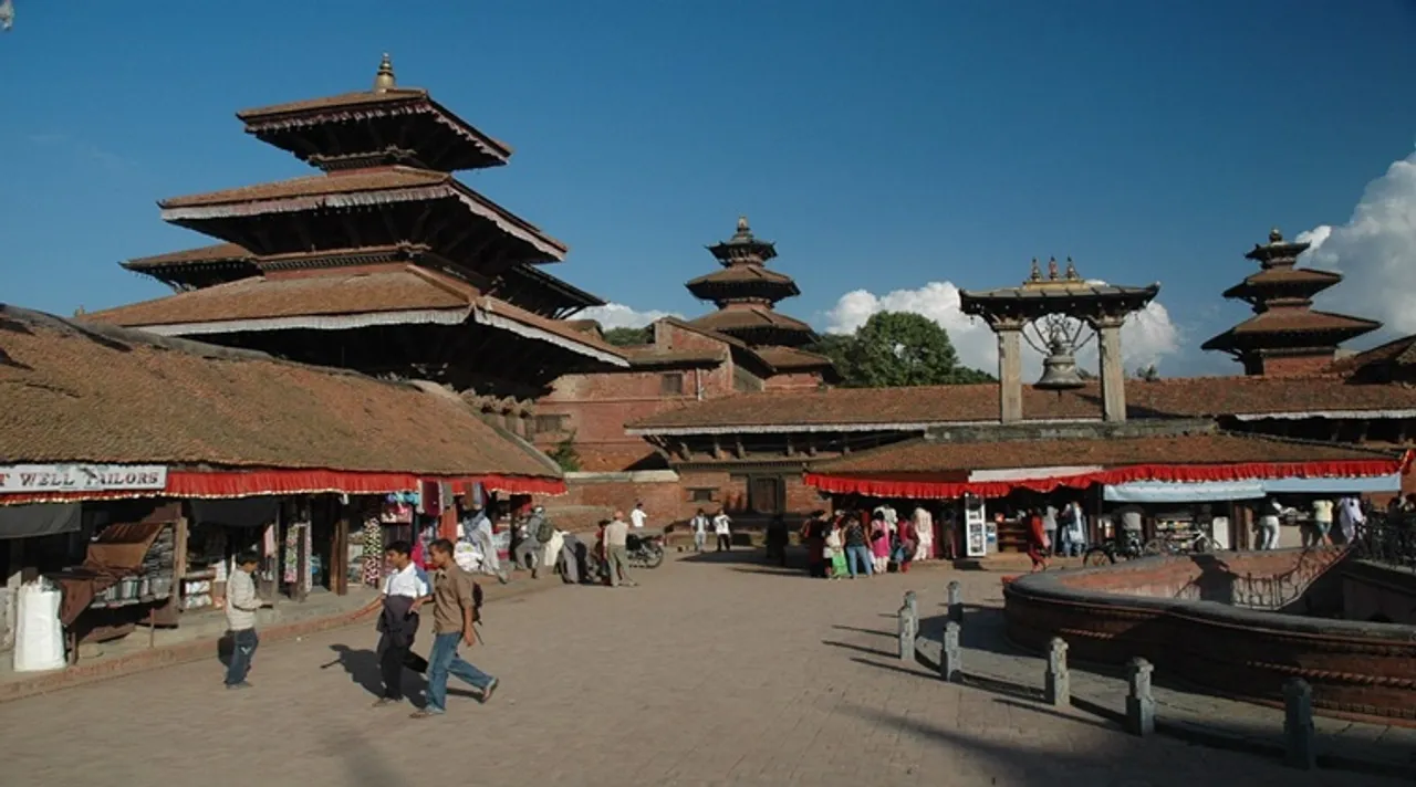 nepal, নেপাল