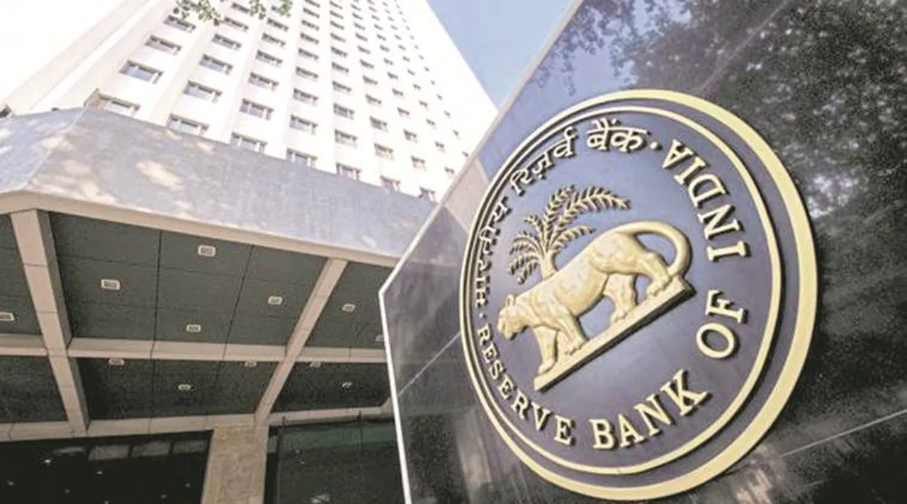 rbi, আরবিআই