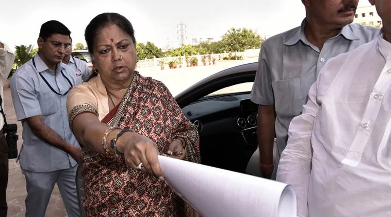 Vasundhara Raje, বসুন্ধরা রাজে