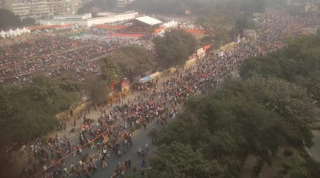 vhp, ভিএইচপি